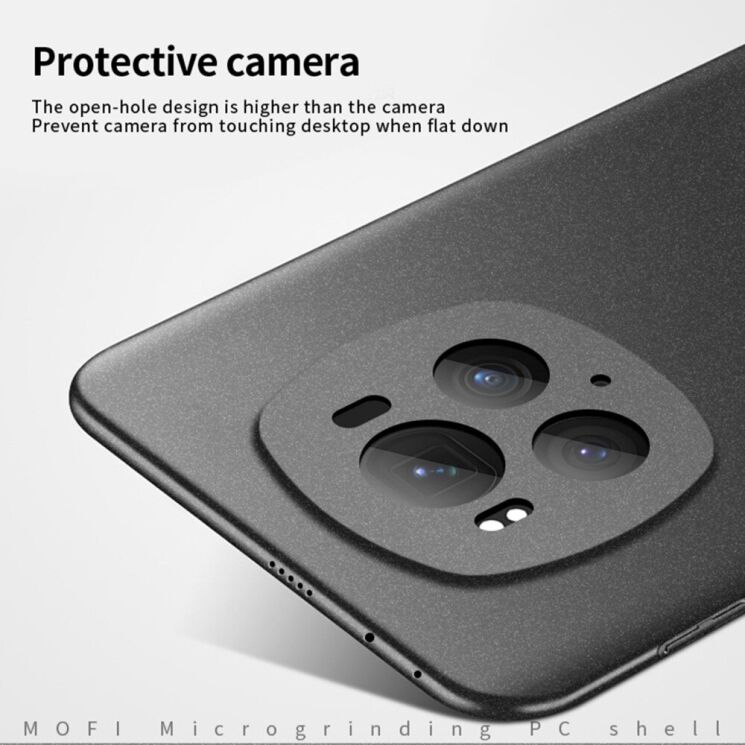 Пластиковый чехол MOFI Matte Series для Honor Magic 6 Pro - Black: фото 5 из 10
