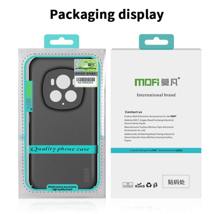 Пластиковый чехол MOFI Matte Series для Honor Magic 6 Pro - Black: фото 10 из 10