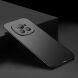 Пластиковый чехол MOFI Matte Series для Honor Magic 6 Pro - Black (355815B). Фото 2 из 10