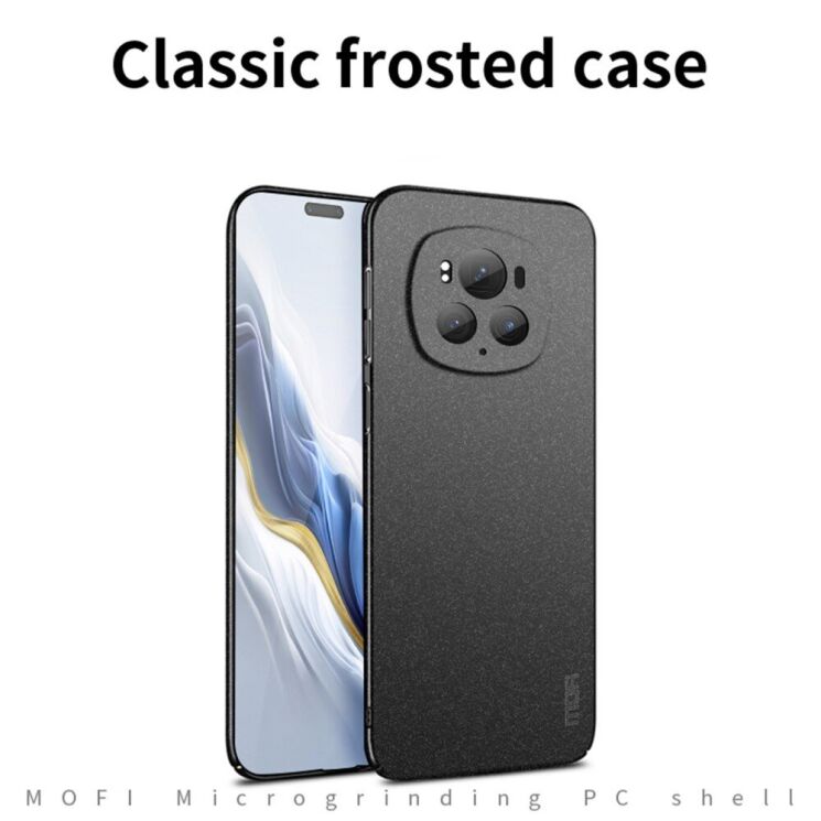 Пластиковый чехол MOFI Matte Series для Honor Magic 6 Pro - Black: фото 3 из 10
