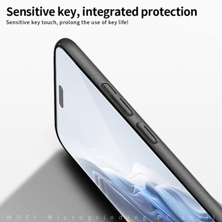 Пластиковый чехол MOFI Matte Series для Honor Magic 6 Pro - Black: фото 4 из 10