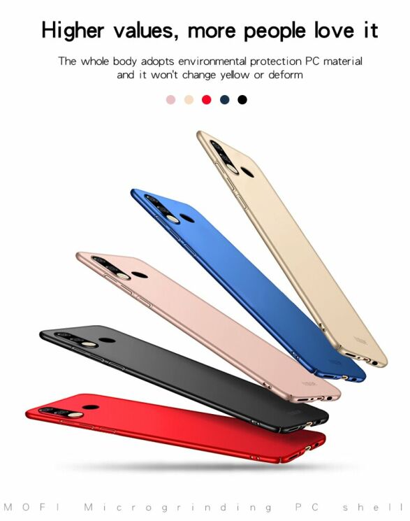 Пластиковий чохол MOFI Slim Shield для Huawei P30 Lite - Red: фото 3 з 9