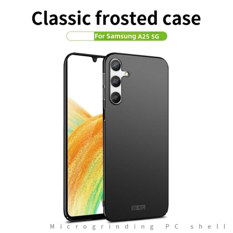 Пластиковый чехол MOFI Slim Shield для Samsung Galaxy A25 (A256) - Black: фото 2 из 9