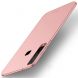 Пластиковий чохол MOFI Slim Shield для Samsung Galaxy A9 2018 (A920) - Rose Gold (140015RG). Фото 1 з 9