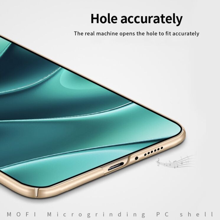 Пластиковый чехол MOFI Slim Shield для Xiaomi Redmi Note 14 Pro - Blue: фото 8 из 9