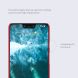 Пластиковый чехол NILLKIN Frosted Shield для Google Pixel 3 XL - Gold (179204F). Фото 9 из 12