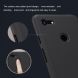 Пластиковый чехол NILLKIN Frosted Shield для Google Pixel 3 XL - Gold (179204F). Фото 8 из 12