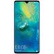 Пластиковый чехол NILLKIN Frosted Shield для Huawei Mate 20 - White (159117W). Фото 2 из 12