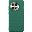 Пластиковый чехол NILLKIN Frosted Shield Pro для OnePlus 13R / Ace 5 / Ace 5 Pro - Green (373724G)