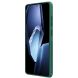 Пластиковый чехол NILLKIN Frosted Shield Pro для OnePlus 13R / Ace 5 / Ace 5 Pro - Green (373724G). Фото 5 из 19