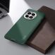 Пластиковый чехол NILLKIN Frosted Shield Pro для OnePlus Ace 3 Pro - Black (361300B). Фото 14 из 18