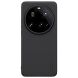 Пластиковый чехол NILLKIN Frosted Shield Pro Magnetic для Xiaomi 15 Ultra - Black (377303B). Фото 1 из 11