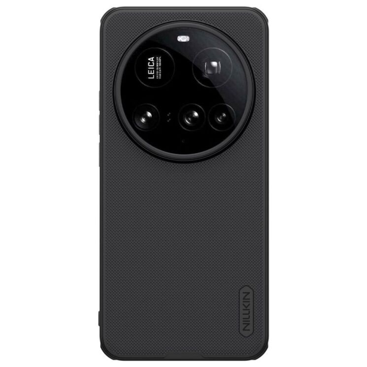 Пластиковый чехол NILLKIN Frosted Shield Pro Magnetic для Xiaomi 15 Ultra - Black: фото 1 из 11