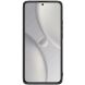 Пластиковый чехол NILLKIN Frosted Shield Pro Magnetic для Xiaomi 15 Ultra - Black (377303B). Фото 4 из 11