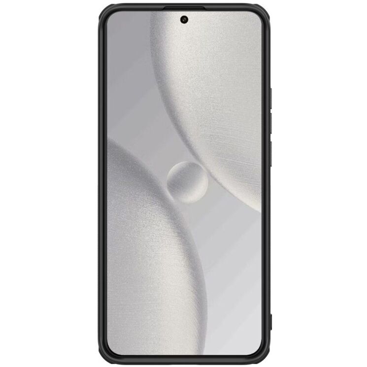 Пластиковый чехол NILLKIN Frosted Shield Pro Magnetic для Xiaomi 15 Ultra - Black: фото 4 из 11