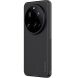 Пластиковый чехол NILLKIN Frosted Shield Pro Magnetic для Xiaomi 15 Ultra - Black (377303B). Фото 2 из 11
