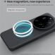 Пластиковый чехол NILLKIN Frosted Shield Pro Magnetic для Xiaomi 15 Ultra - Black (377303B). Фото 8 из 11
