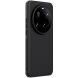 Пластиковый чехол NILLKIN Frosted Shield Pro Magnetic для Xiaomi 15 Ultra - Black (377303B). Фото 3 из 11