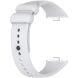 Ремешок ArmorStandart Silicone Strap для Xiaomi Redmi Watch 4 / 5 / Mi Smart Band 8 Pro / Band 9 Pro - White (337420W). Фото 3 из 6
