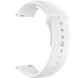 Ремінець ArmorStandart Silicone Watch Strap для годинників з шириною кріплення 20мм - White: фото 1 з 2
