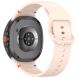 Ремешок ArmorStandart Soft Silicone (S/M) для Samsung Galaxy Watch 8 (40/44mm) / 8 Classic - Light Pink (384176LP). Фото 2 из 6
