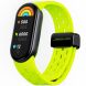 Ремешок Deexe Astra Strap для Xiaomi Mi Smart Band 8 / 9 - Fluorescent Green (326048G). Фото 2 из 9