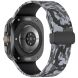 Ремешок Deexe Camouflage Pattern для Samsung Galaxy Watch Ultra (47mm) - Dark Grey (358030DH). Фото 1 из 6