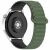 Ремінець Deexe Flexible Fit для годинників з шириною кріплення 20 мм - Army Green / Black: фото 1 з 9