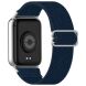 Ремешок Deexe Knitted Strap для Xiaomi Redmi Watch 4 / 5 / Mi Smart Band 8 Pro / Band 9 Pro - Midnight Blue (346419MB). Фото 1 из 9