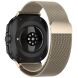 Ремешок Deexe Milanese Stainless Steel для Samsung Galaxy Watch Ultra (47mm) - Starlight (358002SL). Фото 1 из 8
