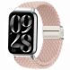 Ремінець Deexe Nylon Loop для Xiaomi Redmi Watch 4 / 5 / Mi Smart Band 8 Pro / Band 9 Pro - Pink (370310P). Фото 2 з 6
