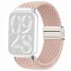 Ремінець Deexe Nylon Loop для Xiaomi Redmi Watch 4 / 5 / Mi Smart Band 8 Pro / Band 9 Pro - Pink (370310P). Фото 1 з 6