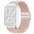 Ремешок Deexe Nylon Loop для Xiaomi Redmi Watch 4 / 5 / Mi Smart Band 8 Pro / Band 9 Pro - Pink: фото 1 из 6