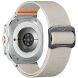 Ремінець Deexe Orbit Flex для Samsung Galaxy Watch Ultra - Starlight (358028SL). Фото 1 з 5