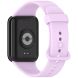 Ремешок Deexe Silicone Band для Xiaomi Mi Smart Band 9 Pro - Lilac Purple (370312LV). Фото 1 из 12