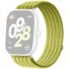 Ремешок Deexe Soft Weave для Xiaomi Redmi Watch 4 / Watch 5 / Watch 6 / Mi Smart Band 8 Pro / Band 9 Pro - Light Green (391405LG). Фото 1 из 5