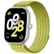 Ремешок Deexe Soft Weave для Xiaomi Redmi Watch 4 / Watch 5 / Watch 6 / Mi Smart Band 8 Pro / Band 9 Pro - Light Green (391405LG). Фото 2 из 5