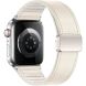 Ремешок Hoco WA34 для Apple Watch 46 / 45 / 44 / SE 44 / Ultra / Ultra 2 - Star Color (371826S). Фото 1 из 6