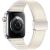 Ремешок Hoco WA34 для Apple Watch 46 / 45 / 44 / SE 44 / Ultra / Ultra 2 - Star Color: фото 1 из 6