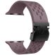 Ремешок KALEBOL Astra Strap для Apple Watch 46 / 45 / 44 / SE 44 / 42 (Series 1-3) / Ultra / Ultra 2 - Purple (371825V). Фото 1 из 9