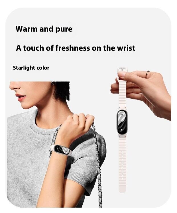Ремешок Reframe Wavy Pattern для Xiaomi Mi Smart Band 8 / 9 / 10 - Black: фото 10 из 12