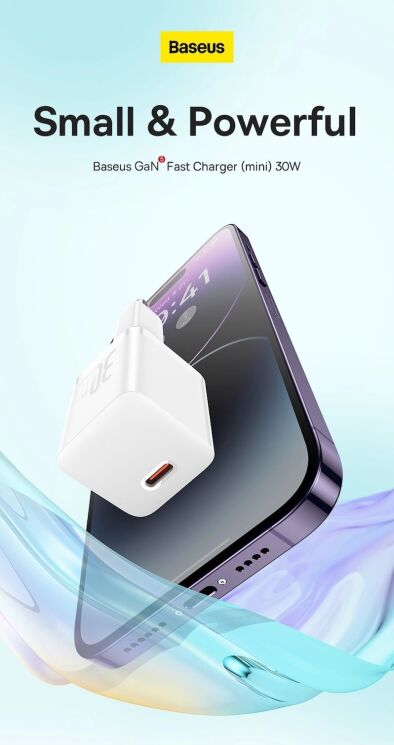 Сетевое зарядное устройство Baseus GaN5S 1C 30W + кабель Type-C to Type-C (100W, 1m) P10110902213-00 - Blue: фото 7 из 18