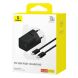 Сетевое зарядное устройство Baseus GaN5S 1C 30W + кабель Type-C to Type-C (100W, 1m) P10110902113-00 - Black (346194B). Фото 8 из 21