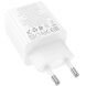 Сетевое зарядное устройство Hoco N55 20W 2C+2U - White (346191W). Фото 2 из 6