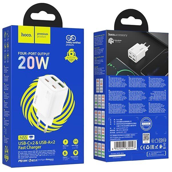 Сетевое зарядное устройство Hoco N55 20W 2C+2U - White: фото 3 из 6
