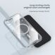 Силиконовый чехол NILLKIN Nature TPU Pro Magnetic для Apple iPhone 16e - Transparent (376415T). Фото 8 из 11
