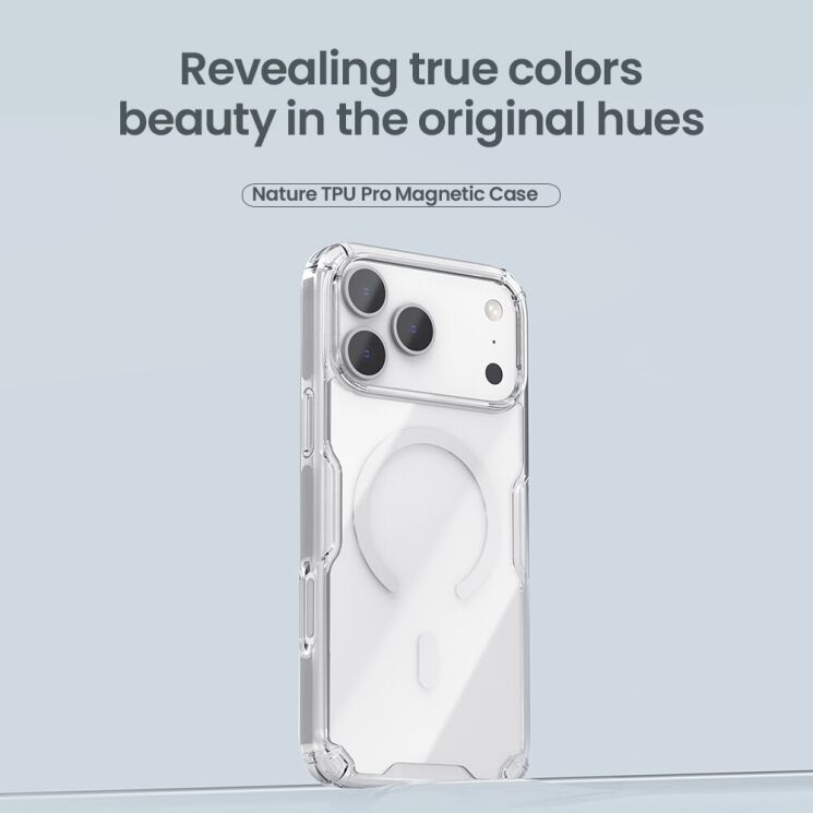 Силіконовий чохол NILLKIN Nature TPU Pro Magnetic для Apple iPhone 17 Pro Max - Transparent: фото 5 з 12