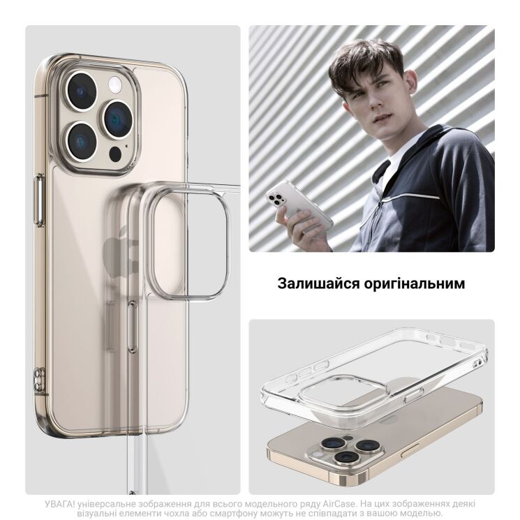 Силиконовый (TPU) чехол ArmorStandart Air Series для CMF by Nothing Phone 1 - Clear: фото 5 из 6