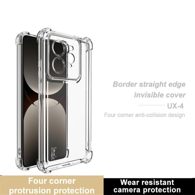 Силиконовый (TPU) чехол IMAK UX-4 Series для Realme GT 7 Pro - Transparent: фото 3 из 7