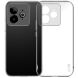Силиконовый (TPU) чехол MOFI Thin Guard для Realme GT 7 Pro - Transparent (377227T). Фото 1 из 10